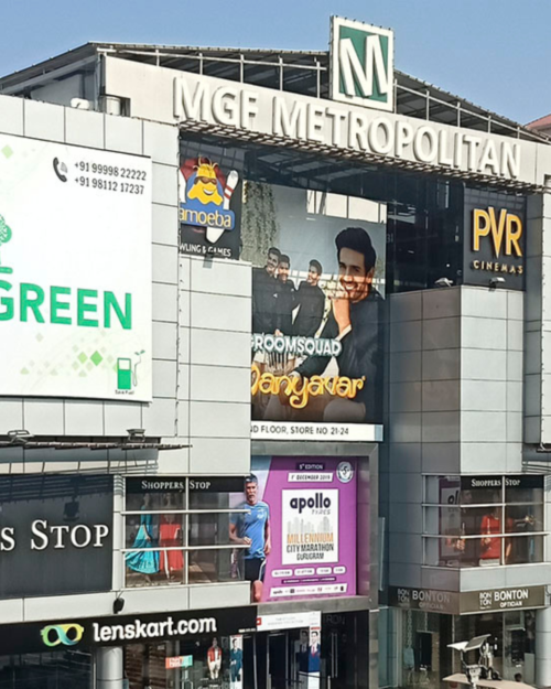 MGF Metropolitan Mall-Delhi
