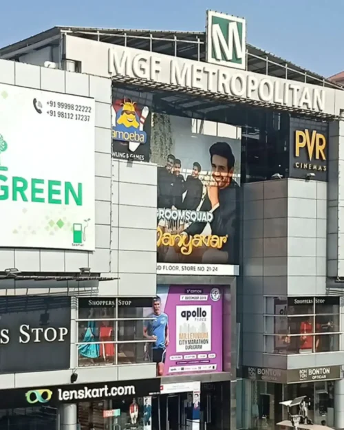MGF Metropolitan Mall-Delhi